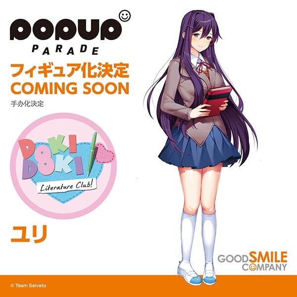 Yuri, Doki Doki Literature Club!, Good Smile Company, Pre-Painted
